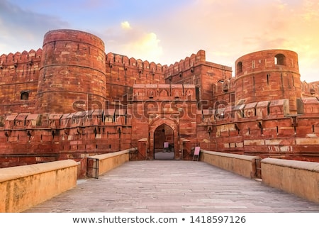 Stockfoto: Agra Fort