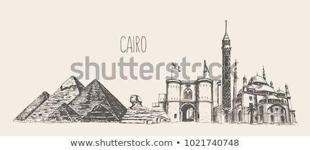 Сток-фото: Cairo Old Town In Egypt