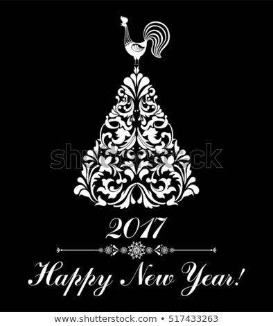 Stock photo: Happy New Year 2017 White Chalk And Flowers