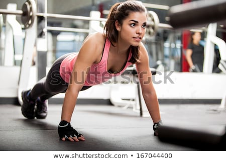 Stockfoto: Fitness Brunette