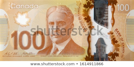 ストックフォト: 形とカナダドル