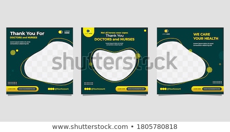 Stock fotó: Hospital Health Square Vector Yellow Icon Design Set