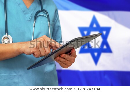Foto stock: Tablet With Israel Flag
