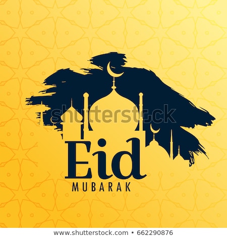 Zdjęcia stock: Eid Festival Greeting Background With Mosque Shape And Grunge