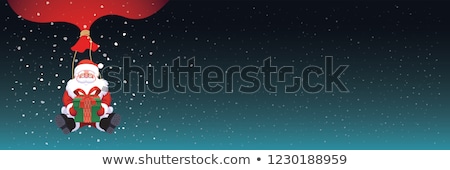 Сток-фото: Marry Christmas And Happy New Year Banner On Dark Background With Snowflakes And Gift Boxes Vector