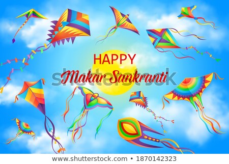 Foto stock: Makar Sankranti Wallpaper With Colorful Kite For Festival Of India