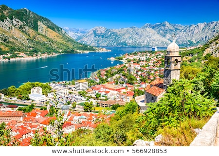 Foto stock: Ruins On Kotor Mountain