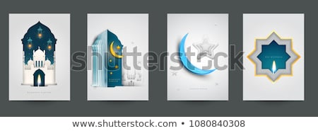 Stock fotó: Creative Eid Mubarak Card Banners Set