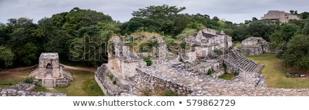 Stock photo: Ek Balam Maya City Panoramic View Yucatan Mexico