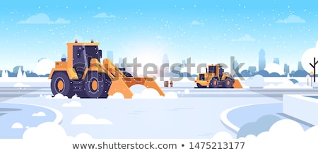 Stockfoto: Snow Machine