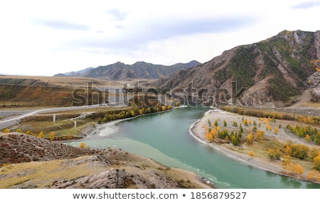 [[stock_photo]]: Spectacular View Of A River Confluence In Autumn