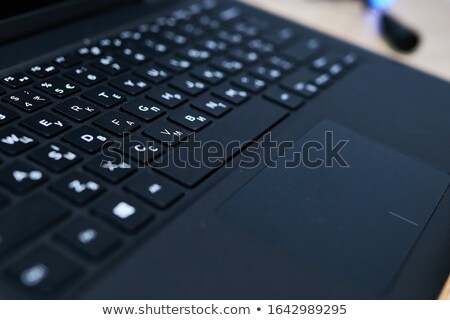 Foto d'archivio: Touchpad