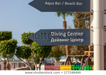 Zdjęcia stock: Signboard On The Beach At Hotel Egypt