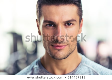 ストックフォト: Portrait Of A Handsome Man With Muscular Body