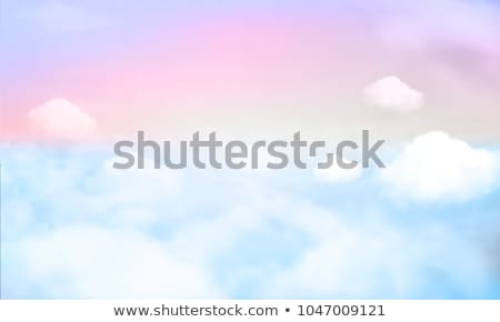 Stock photo: Rainbow Colors Background Cartoon Background Wallpaper Vector Illustration