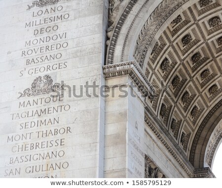 Stock photo: Inscriptions On South Pillar Of The Arc De Triomphe