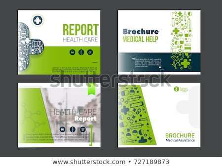 Сток-фото: Hospital Health Square Vector Green Icon Design Set