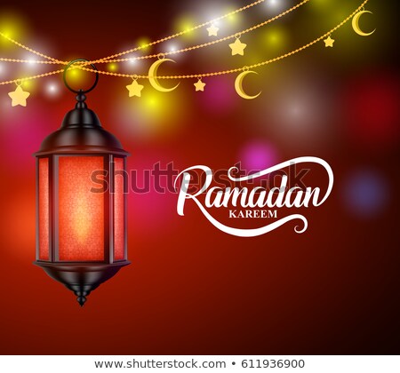 Stock photo: Moon And Star For Islamic Ramadan Kareem Season