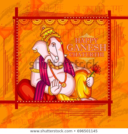 Deepawali Background With Ganesha G Imagine de stoc © stockshoppe