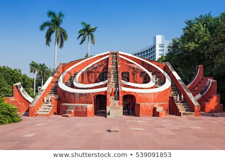 Zdjęcia stock: Astronomical Observatory Jantar Mantar In Delhi