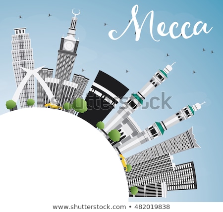 Stok fotoğraf: Outline Mecca Skyline With Blue Landmarks And Copy Space