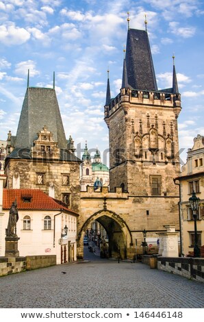 Stock fotó: At The End Of The Street In Prague