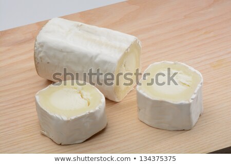 Stock fotó: Cheese Locked