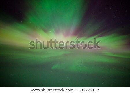 ストックフォト: Northern Lights Corona Above