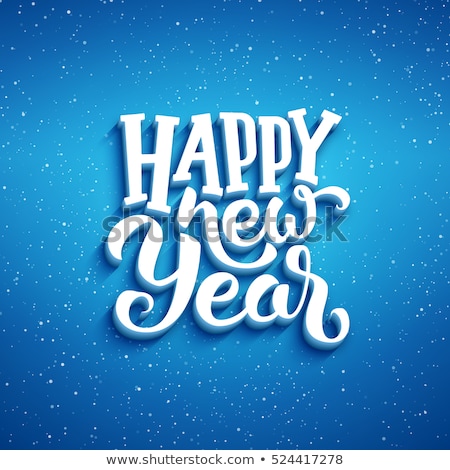 Stockfoto: 2017 Happy New Year Background For Holiday Season