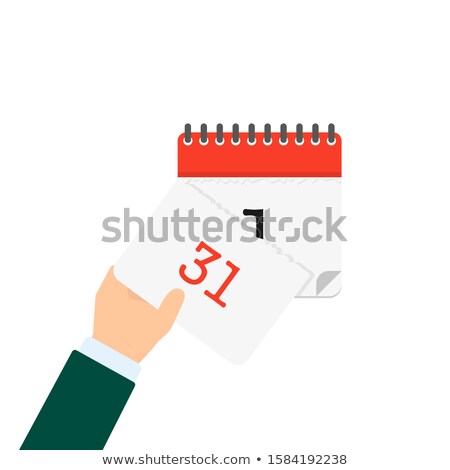 Stock photo: Button With Rip Off