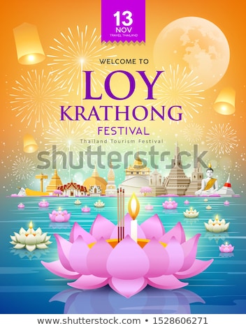 Zdjęcia stock: Loy Krathong Festival