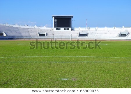 Stok fotoğraf: Field From The Grand Stand