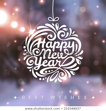 ストックフォト: 2015 Happy New Year Greeting Card Vector Illustration