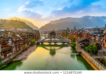 Foto stock: Fenghuang Ancient Town China