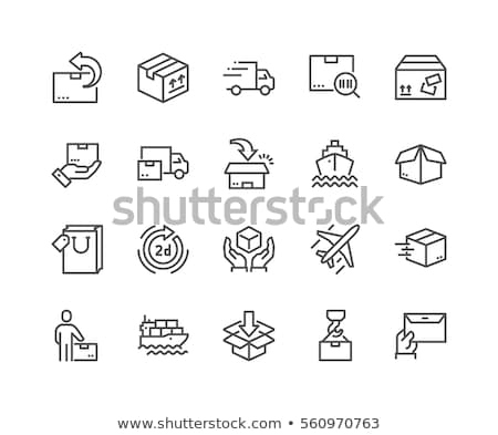 [[stock_photo]]: Cargo Container Ship Line Icon