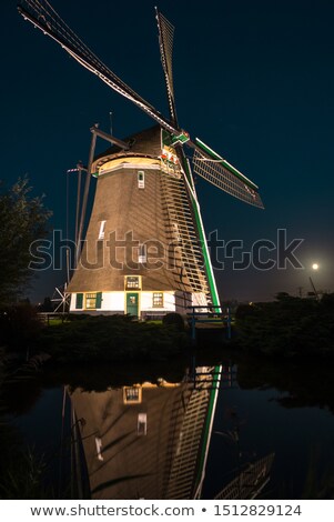 Stok fotoğraf: Kinderdijk At Night With Full Moon