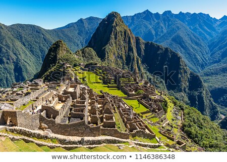 Foto d'archivio: Ollantaytambo Inca Ruins