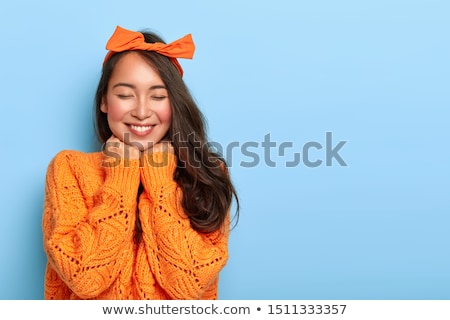 Stockfoto: Shy Woman