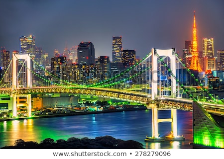 Stock photo: Rainbow Bridge Tokyo Japan