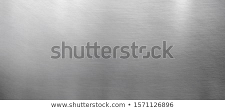 Foto stock: Shiny Steel Background