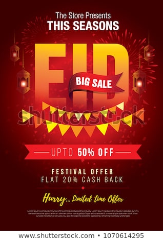 Stock fotó: Ramadan Sale Banner Vector Business Message Discount Flyer Big Sale Illustration