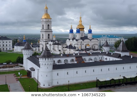 ストックフォト: Tobolsk Kremlin