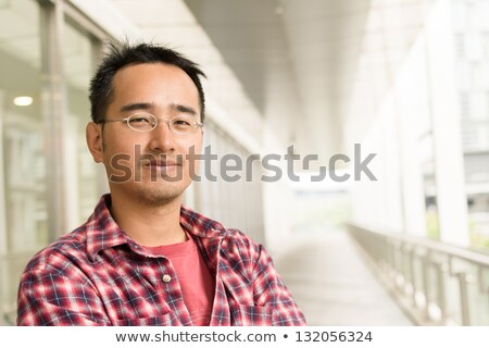 Stock foto: Closeup Portrait Of A Handsome Asian Man In Glasses