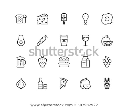 Stockfoto: Carrot Line Icon