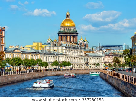 [[stock_photo]]: Moyka River In Saint Petersburg Russia