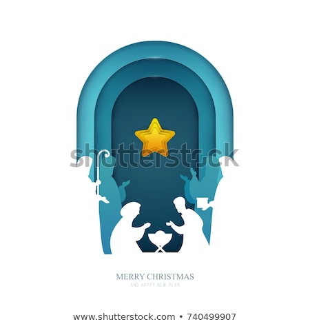 Foto stock: Nativity Christmas Scene Cartoon