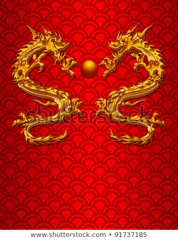 Stok fotoğraf: Pair Of Chinese Dragons On Scale Pattern Background