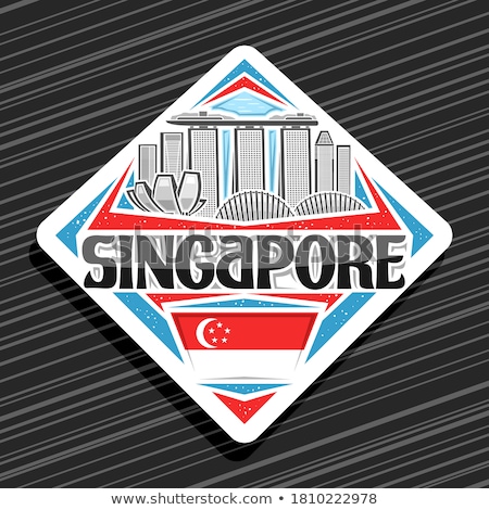 Foto stock: Singapore City Skyline Black And White Text Illustration