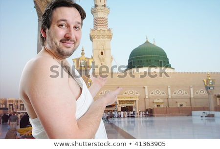 Stock photo: People On Holy Islamic Duty In Makka Saudi Arabia