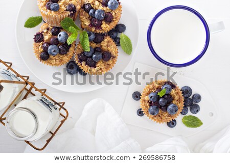 Stok fotoğraf: Abanmersinli · Yulaf · Ezmeli · Muffin